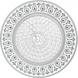 Circle Plate (Asmaul Husna) 42 CM