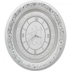 Clock with Ayath (Oval) 