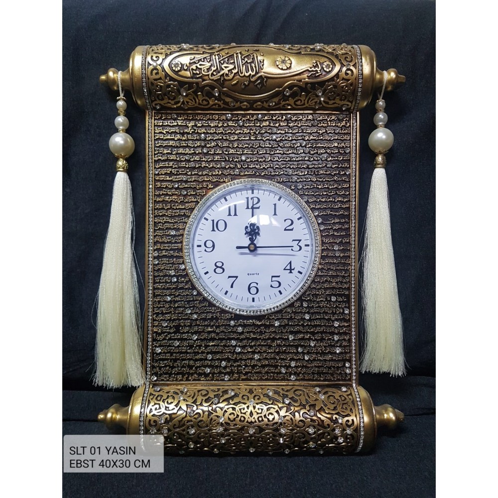 Clock with Tassel (Esmaul Husna)