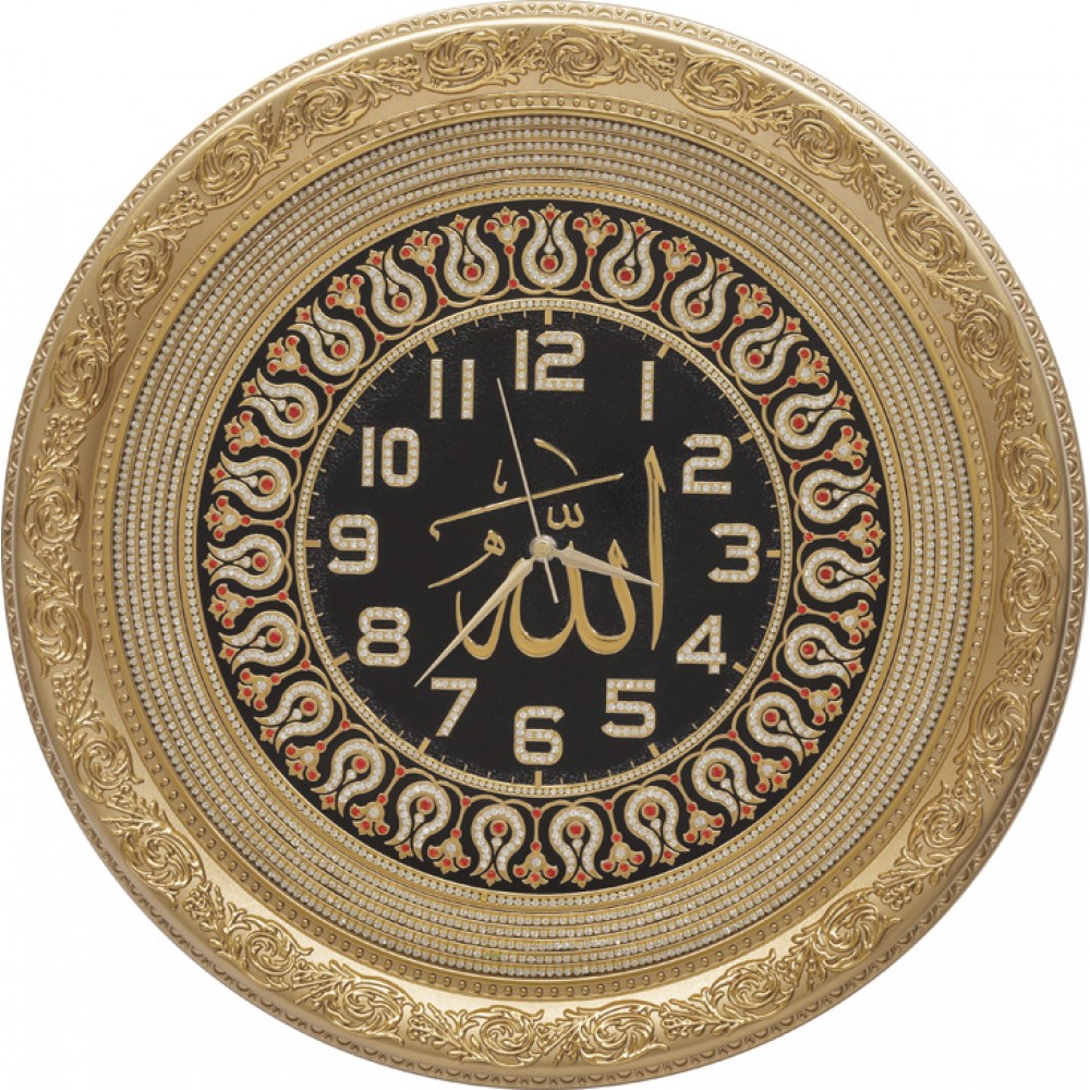 Clock With Ayath (Circle)