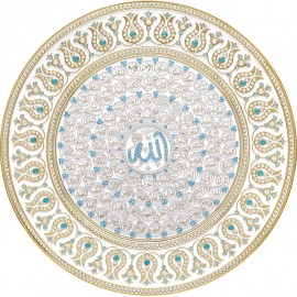 Circle Plate Asmaul Husna 33 cm