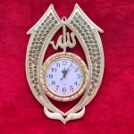 Oval Clock With Esma Allah