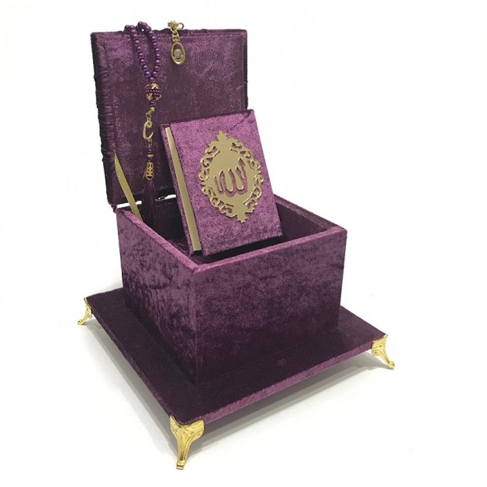 Gift Box (Qoran/Prayer Beads)