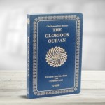 The Glorious Qur'an (English Translation And Commentary) - Soft Cover