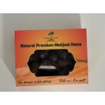 Premium Medjool Date 2lb