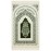 Didem Prayer Rug