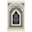 Didem Prayer Rug