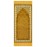 Junior Prayer Rug