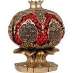 Pomegranate Biblo with ayat